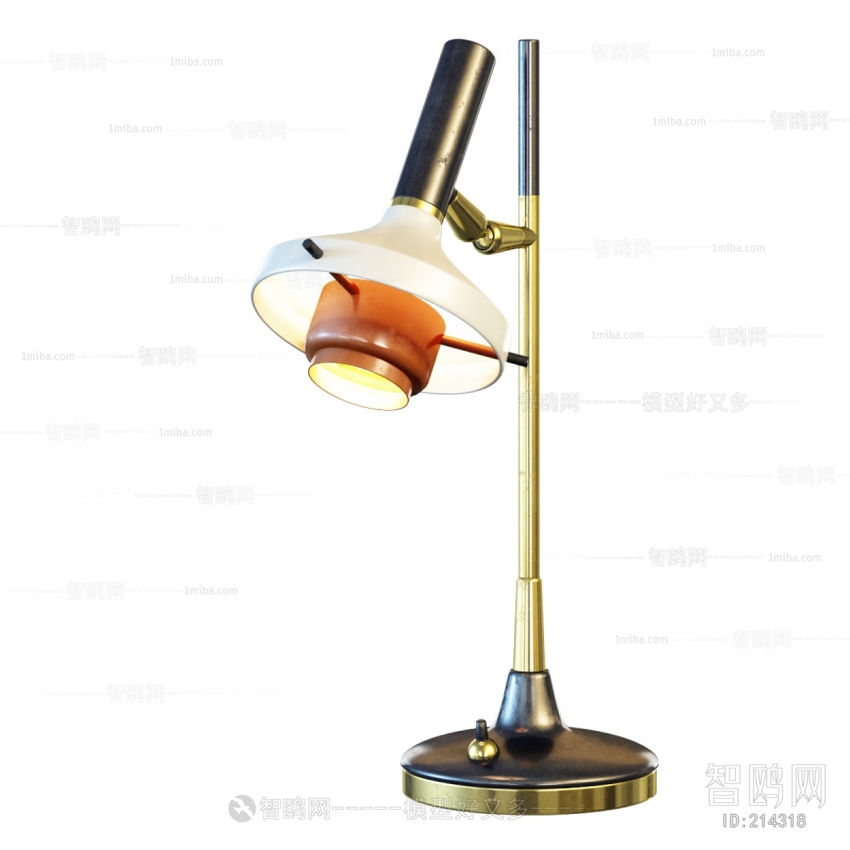 Modern Table Lamp