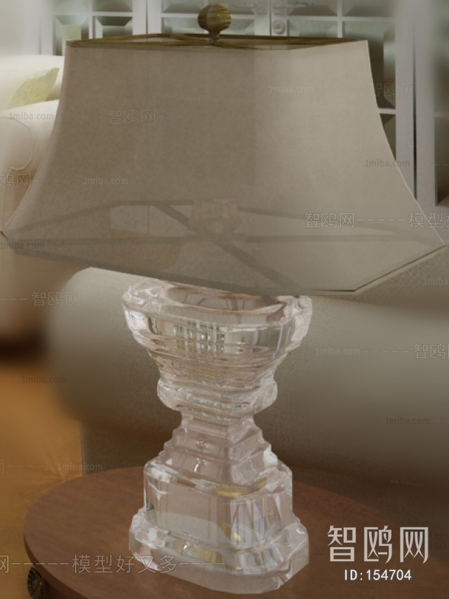 Modern Table Lamp