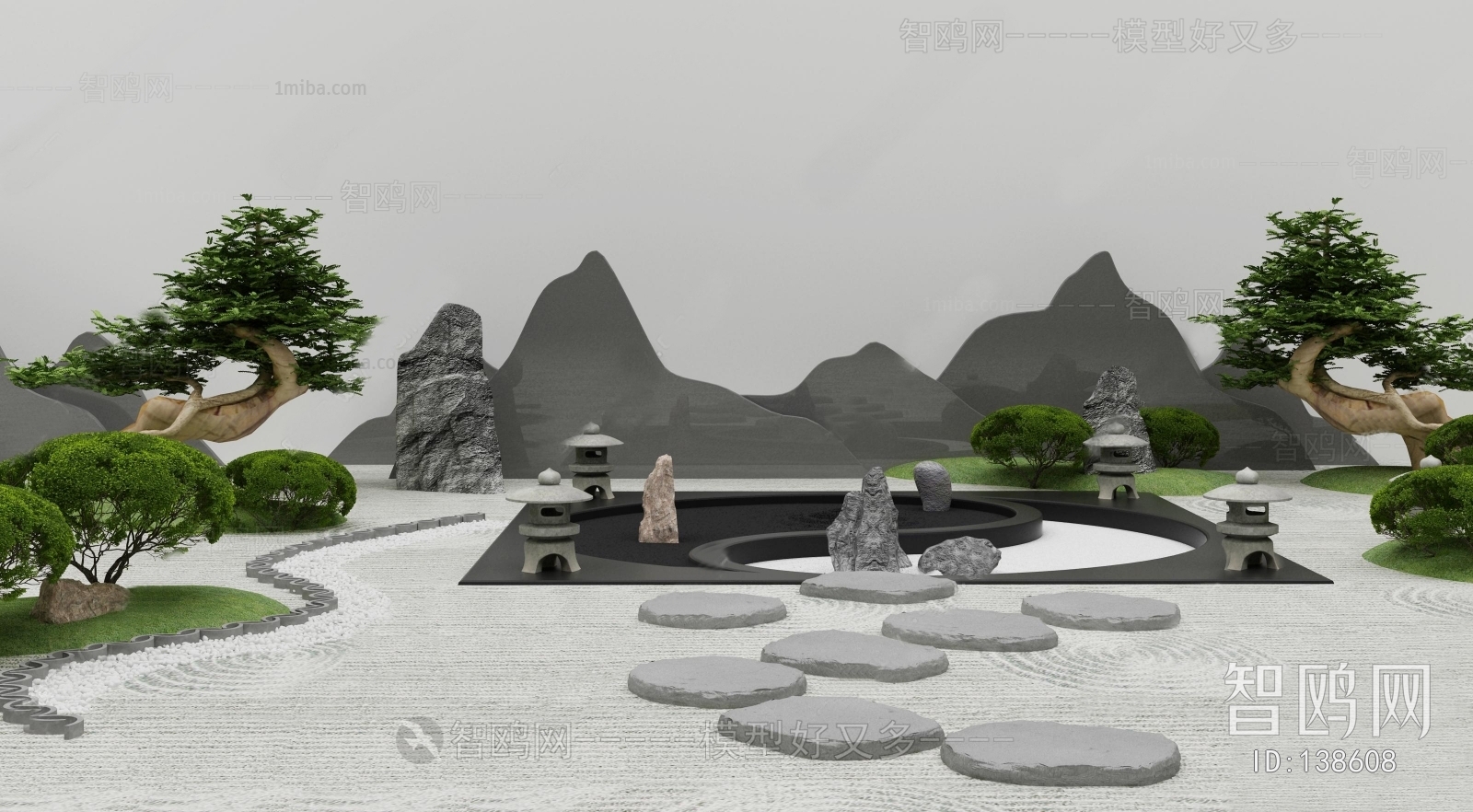 New Chinese Style Garden