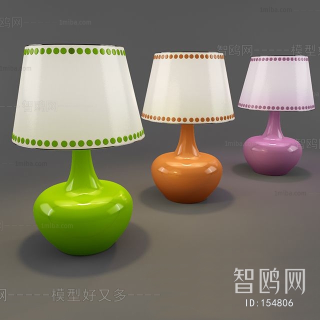 Modern Table Lamp