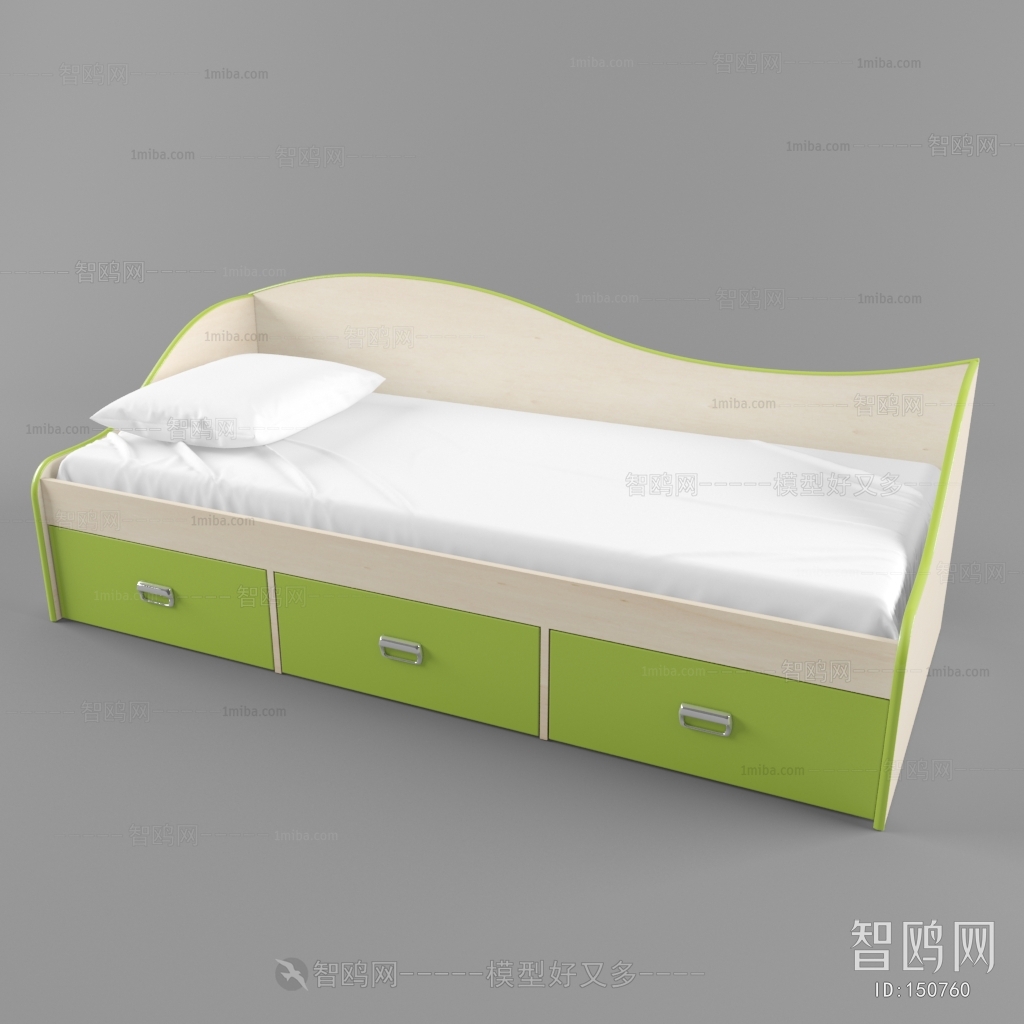 Modern Child's Bed