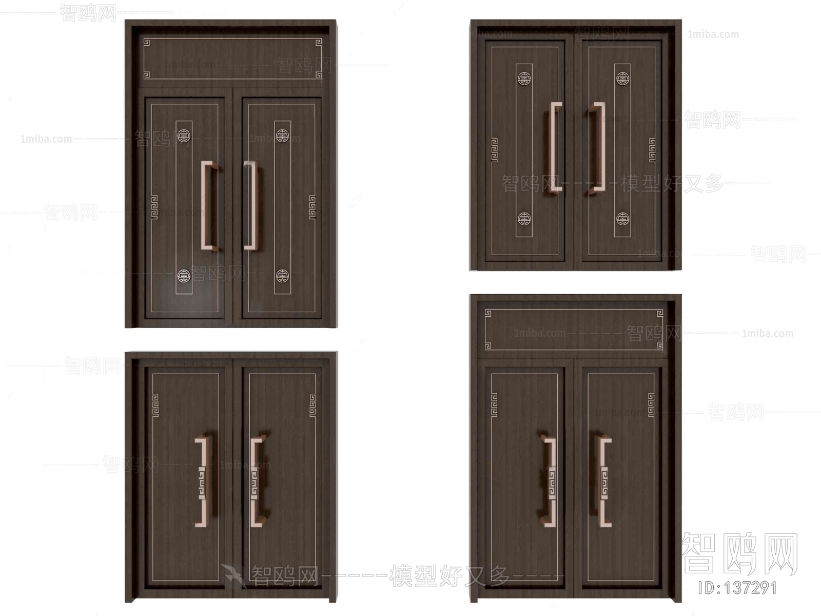 New Chinese Style Double Door