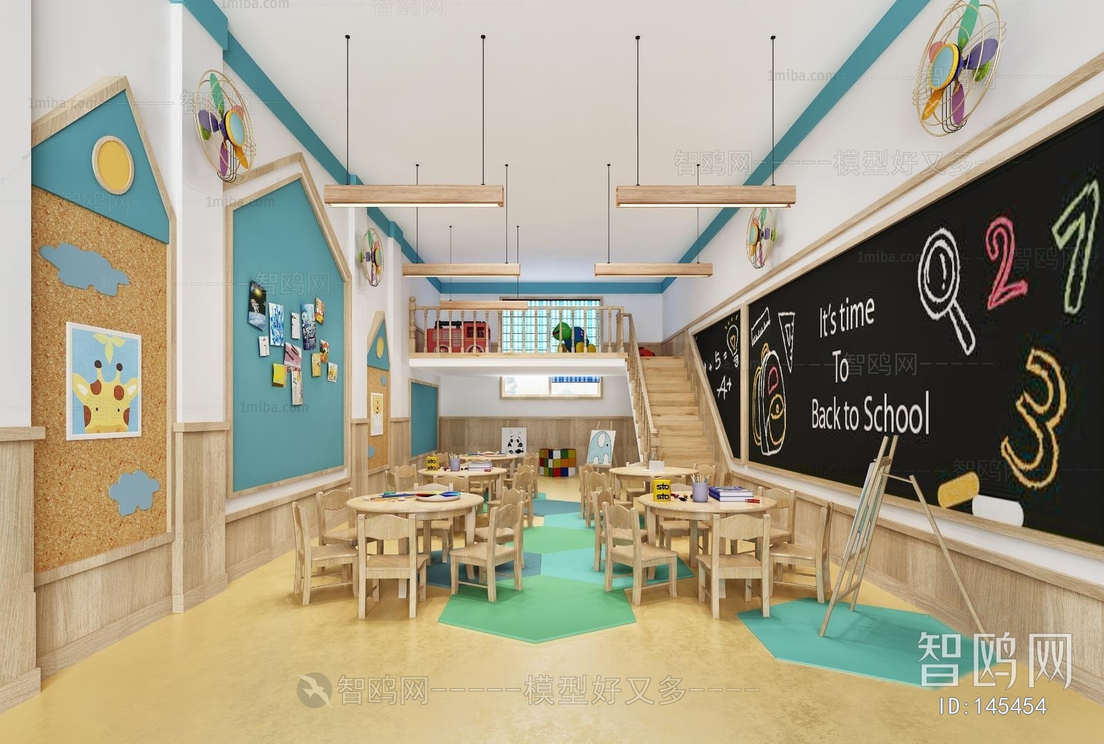 Modern Children's Kindergarten