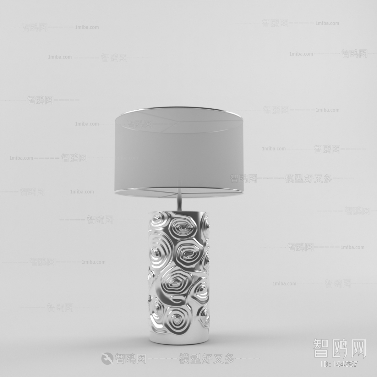 Modern Table Lamp