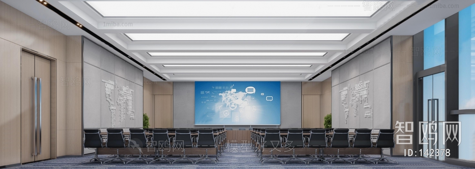 Modern Office Lecture Hall