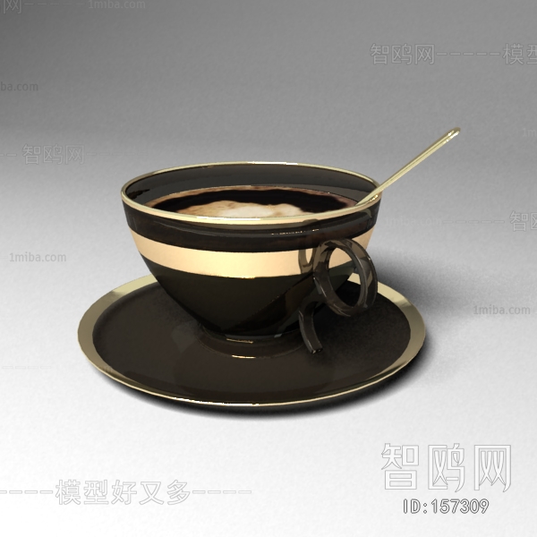 Modern Tea Set