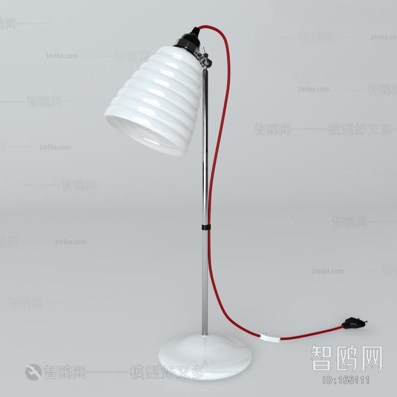 Modern Table Lamp