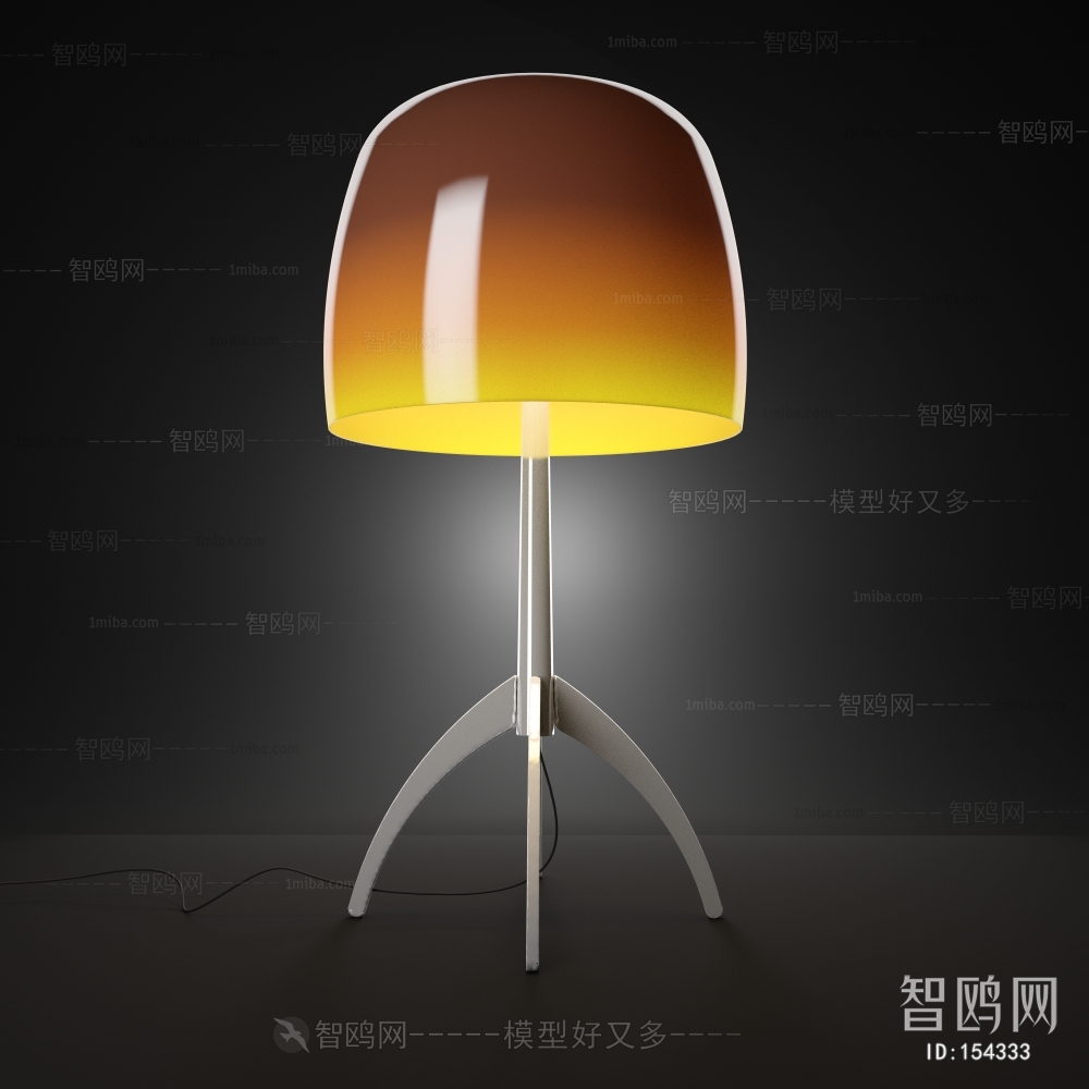 Modern Table Lamp