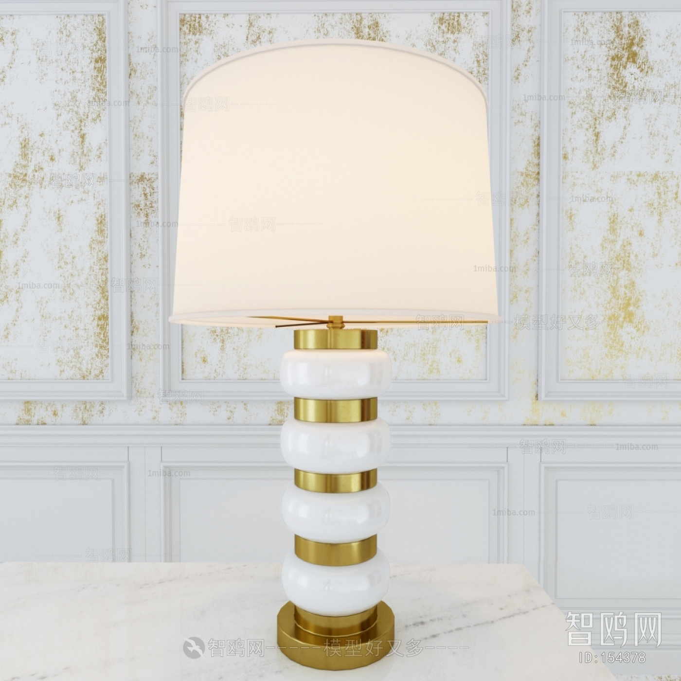 Modern Table Lamp