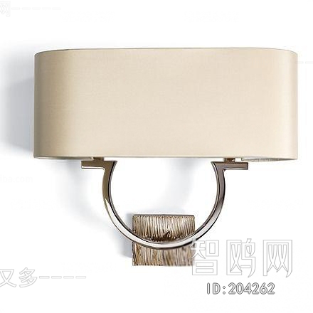 Modern Wall Lamp