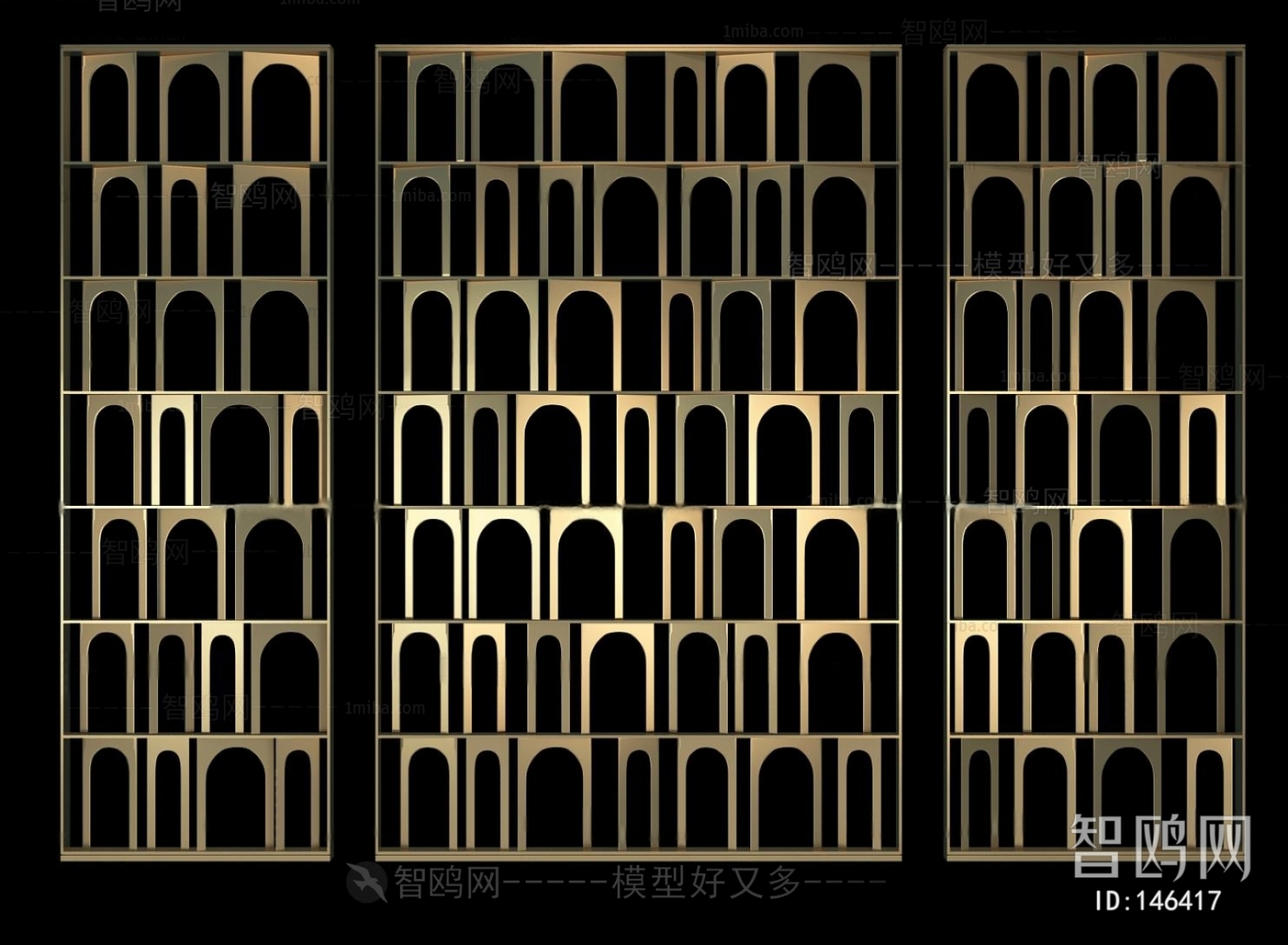 Modern Partition