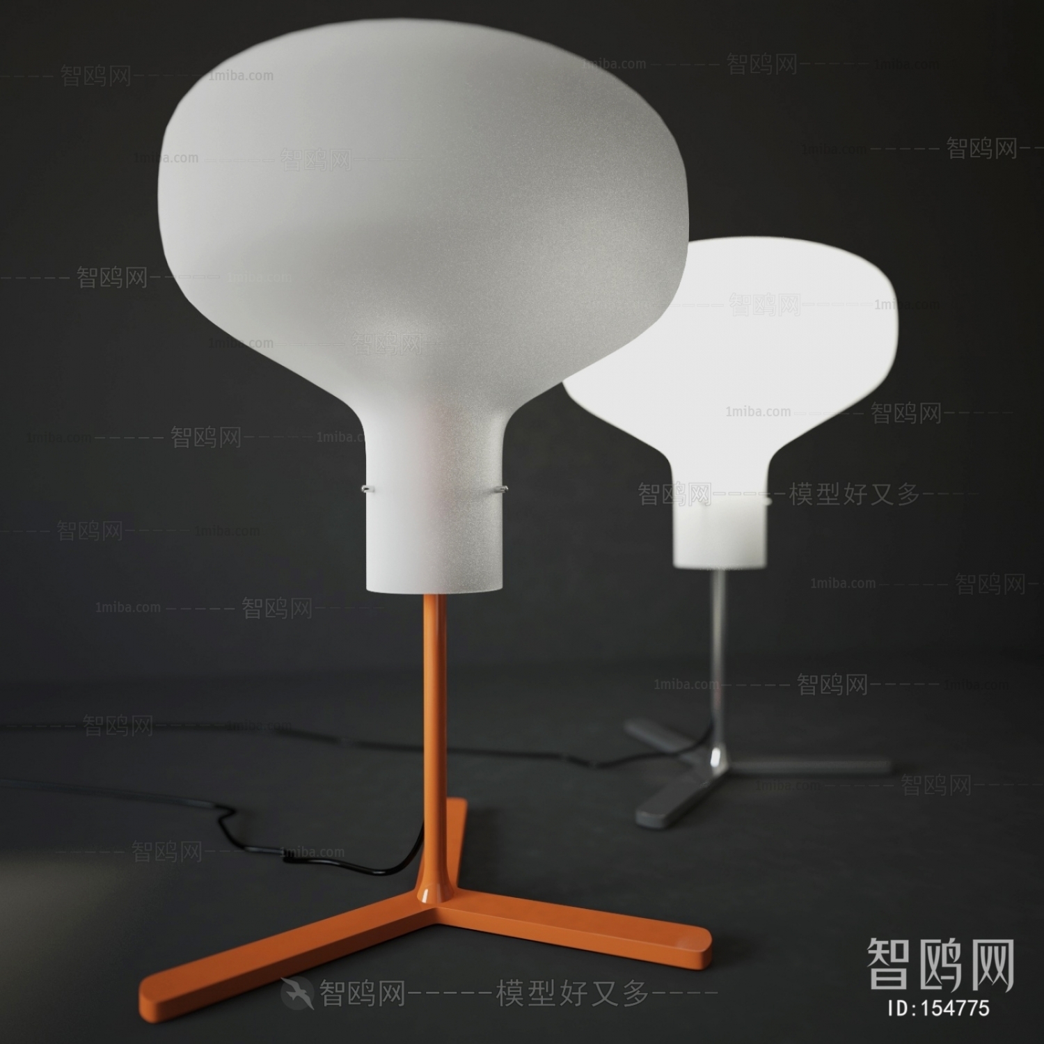 Modern Table Lamp