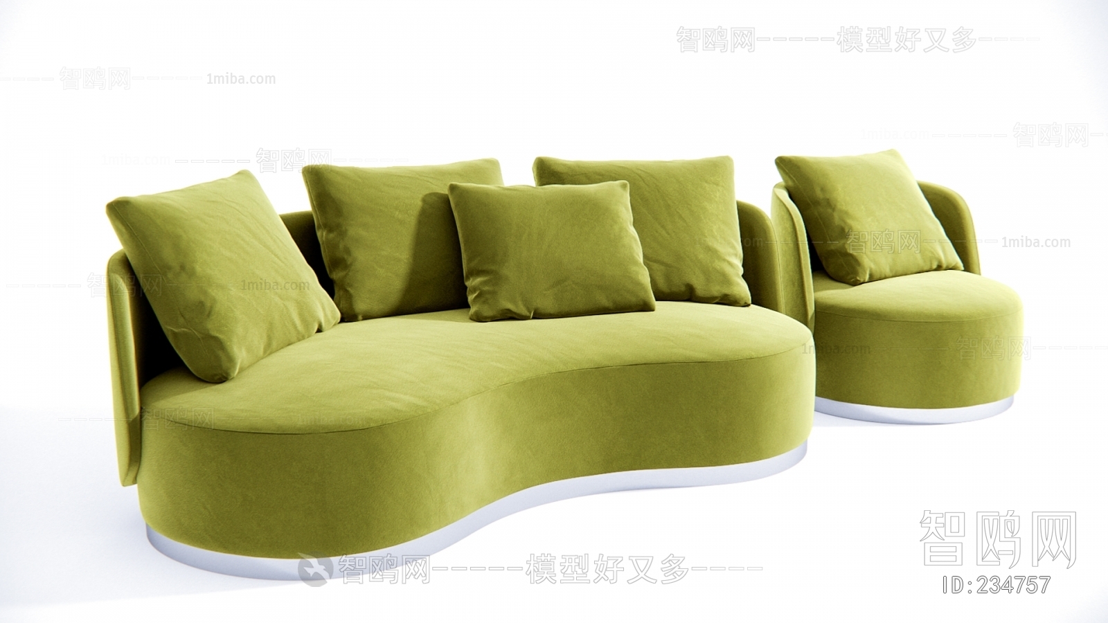 Modern A Sofa For Two