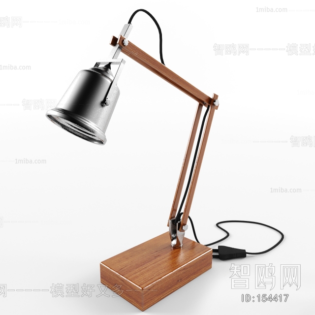 Modern Table Lamp