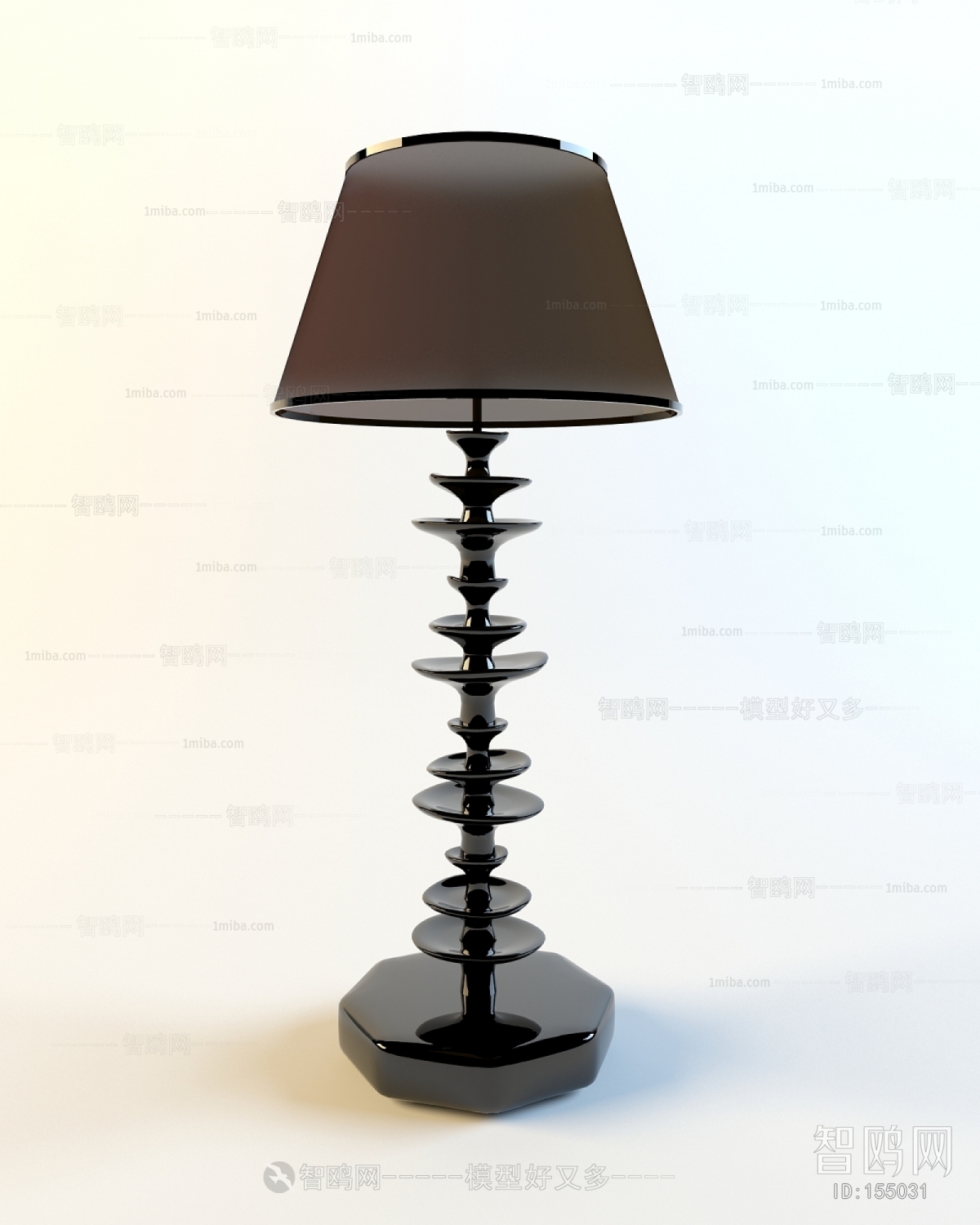 Modern Table Lamp