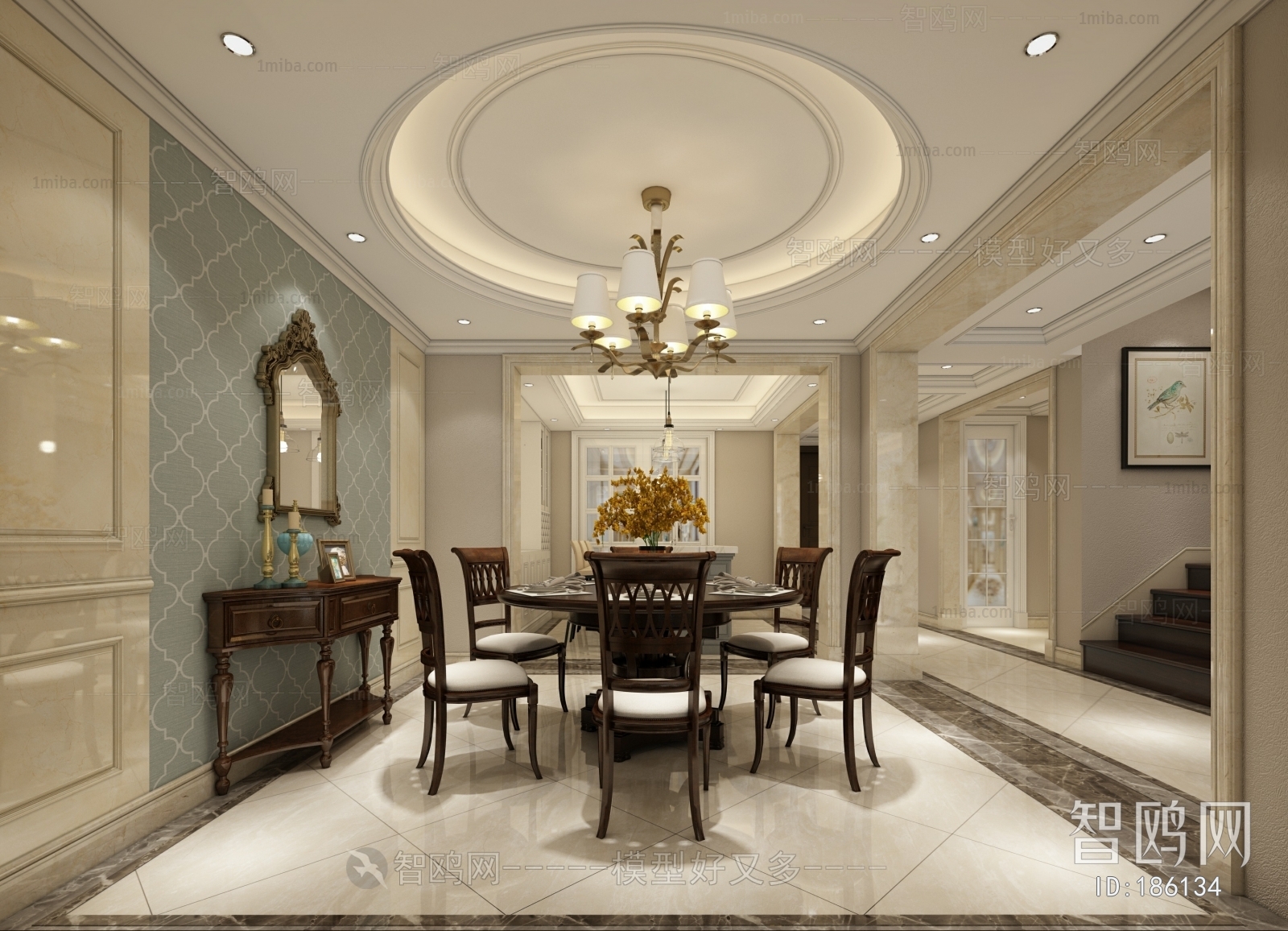 American Style Dining Room