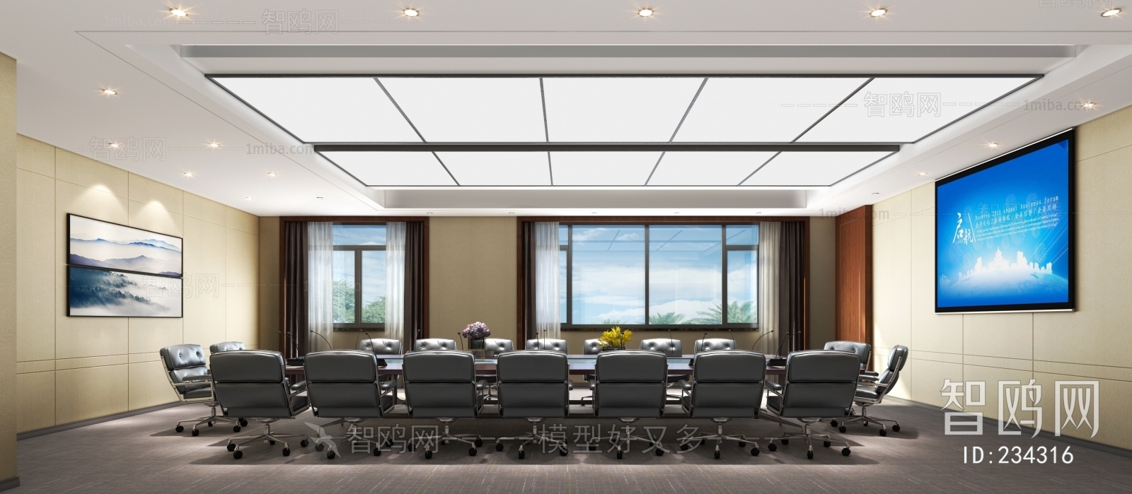 Modern Meeting Room