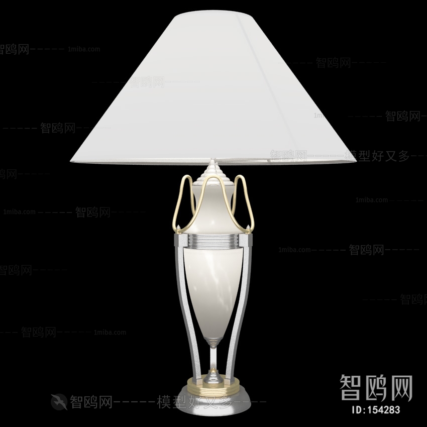 Modern Table Lamp