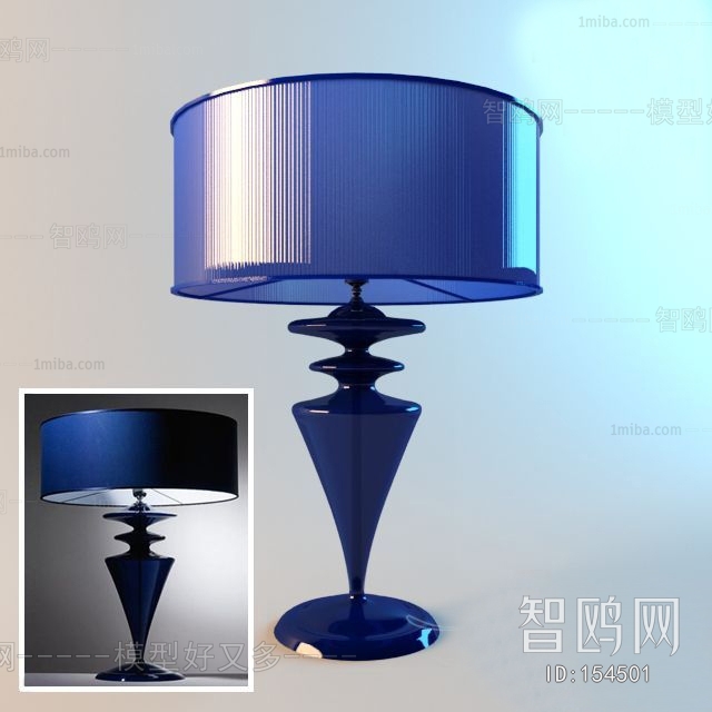 Modern Table Lamp