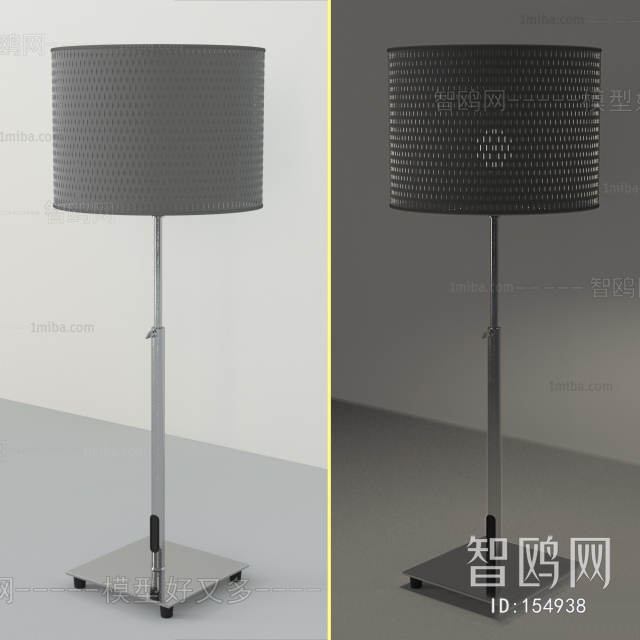 Modern Table Lamp