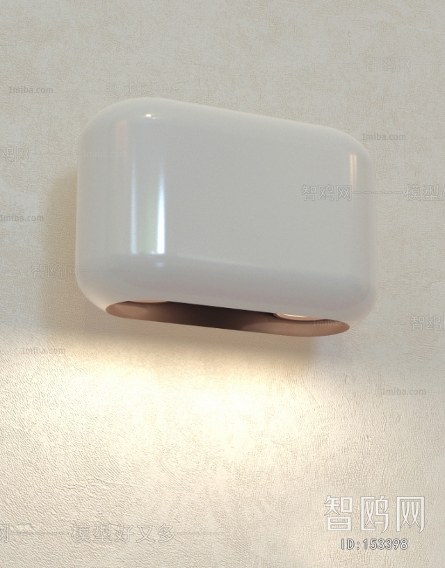 Modern Wall Lamp