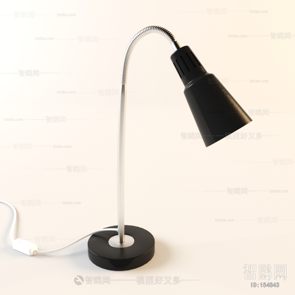 Modern Table Lamp