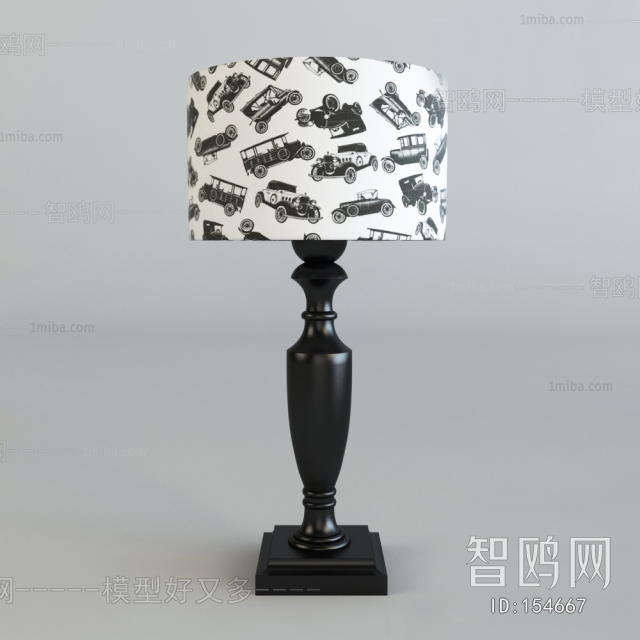 Modern Table Lamp