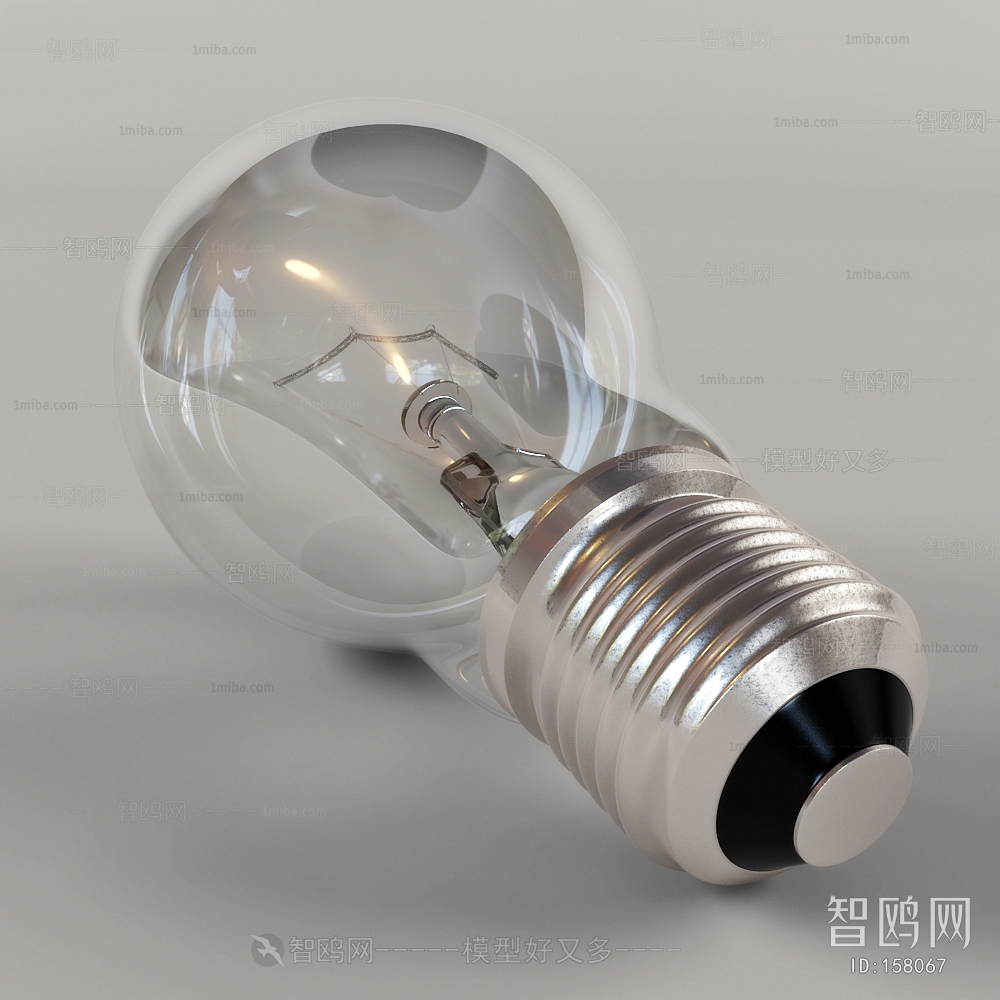 Modern Downlight Spot Light