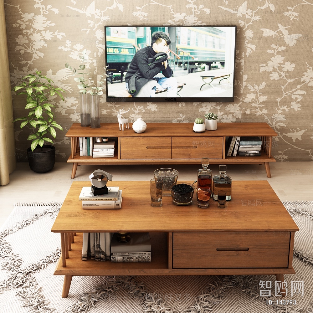 Modern TV Cabinet