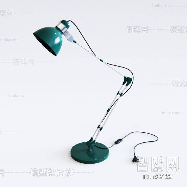 Modern Table Lamp