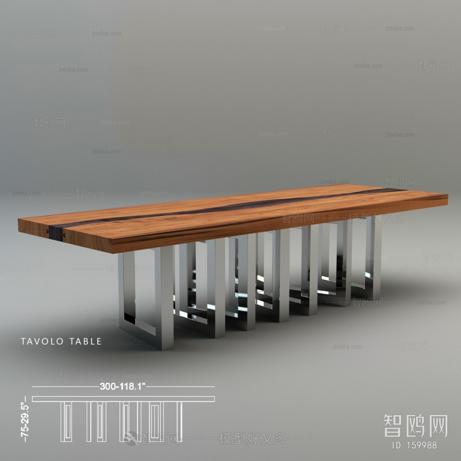 Modern Table