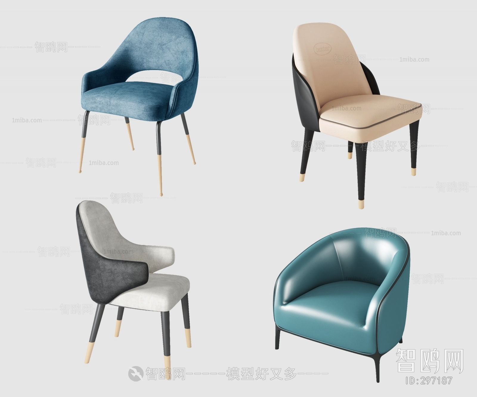 Modern Single Chair