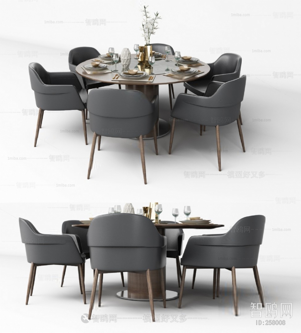 Modern Dining Table And Chairs