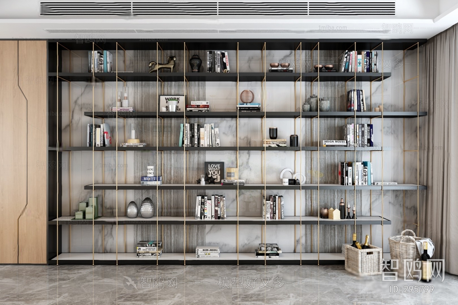 Modern Bookcase