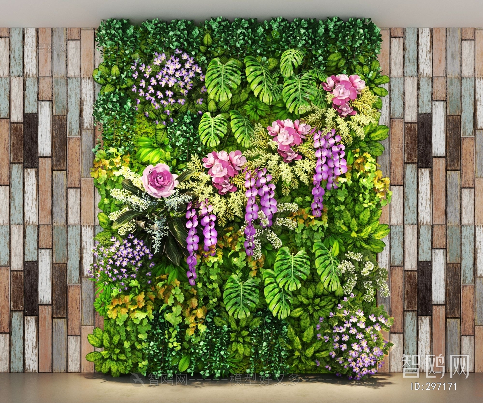 Modern Plant Wall