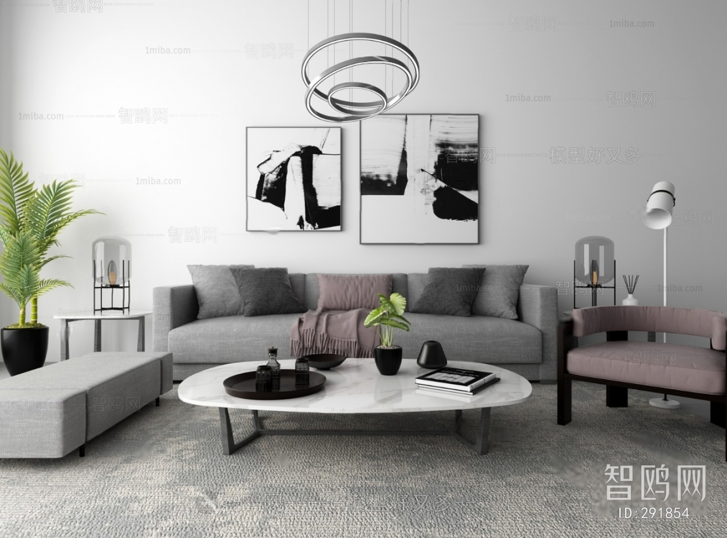 Modern Sofa Combination