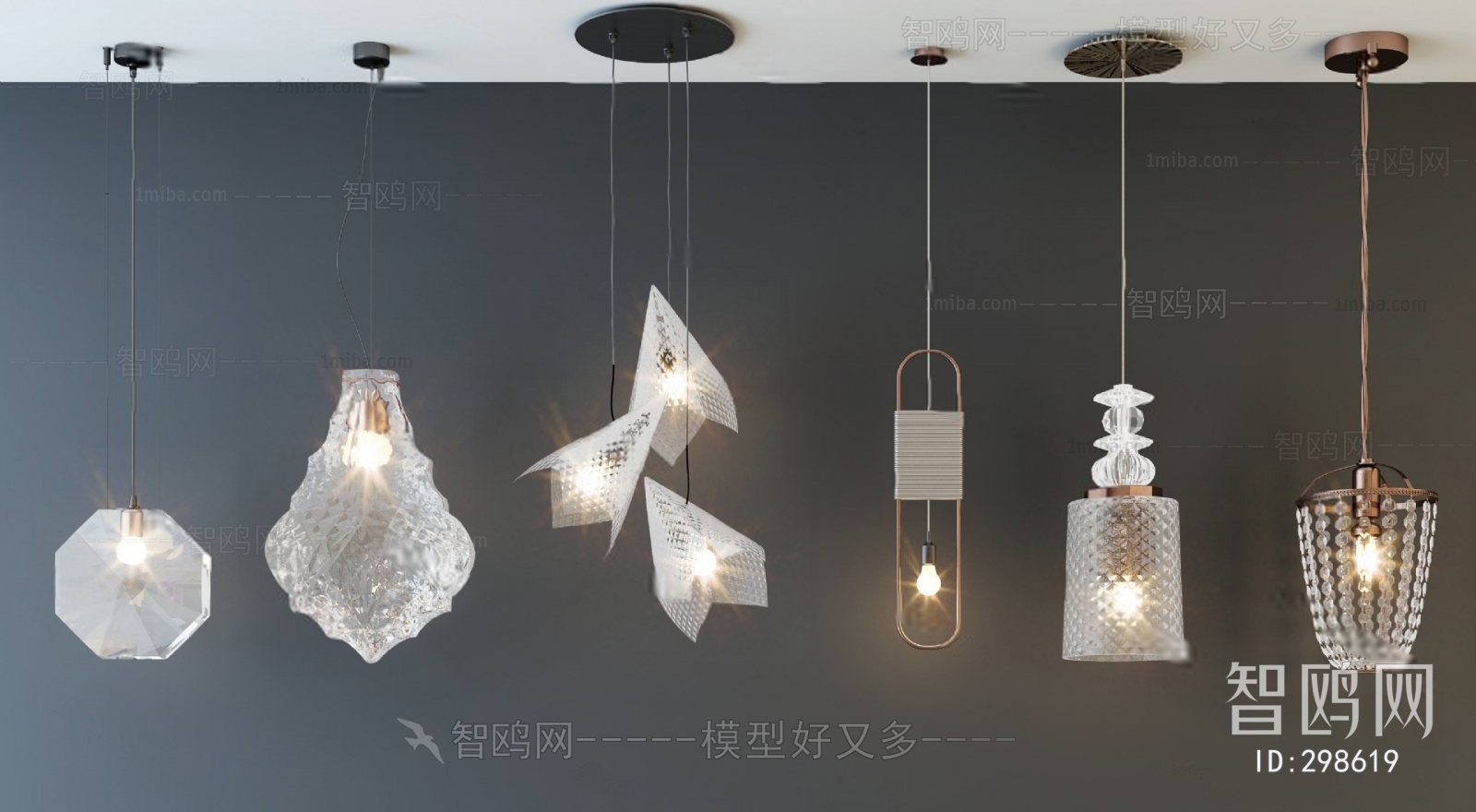 Modern Ceiling Ceiling Lamp