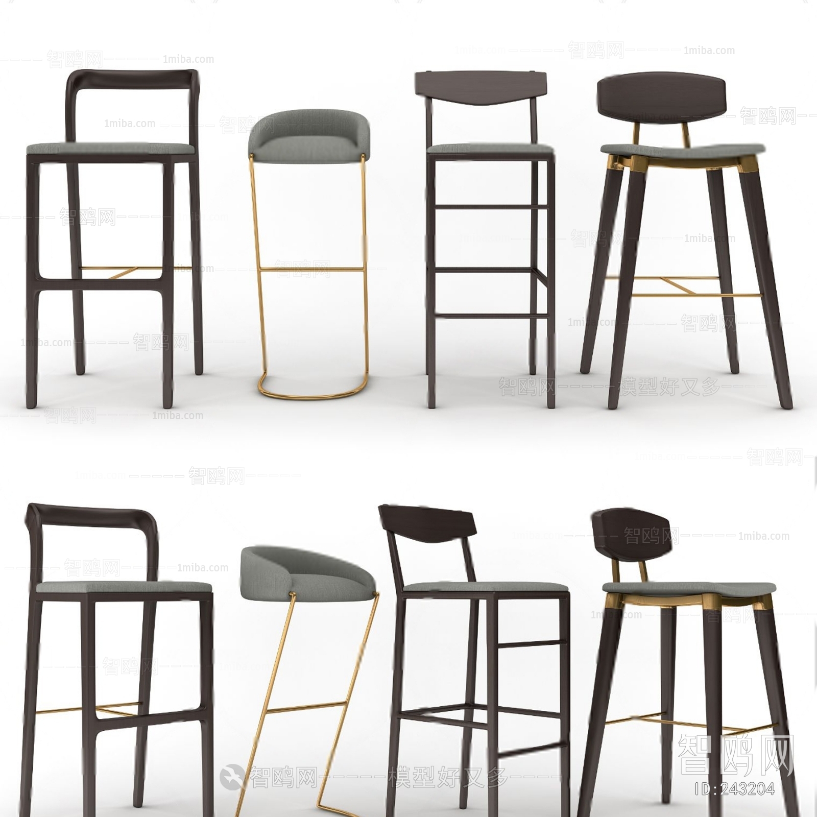 Modern Bar Chair