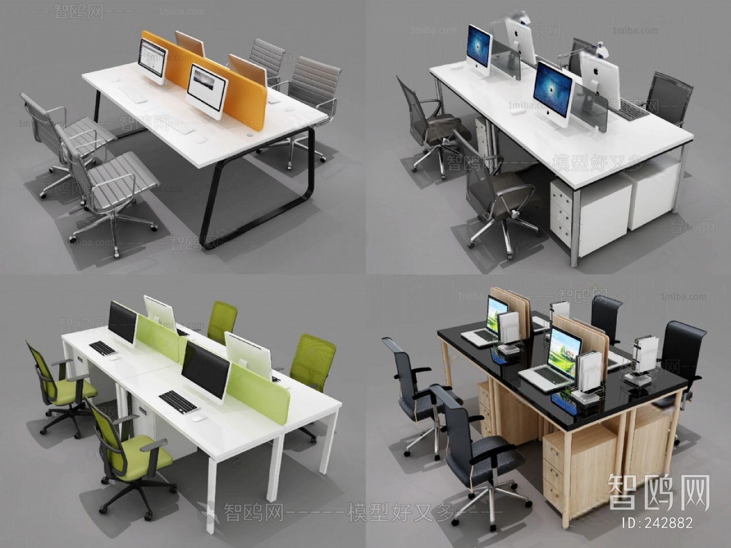 Modern Office Table