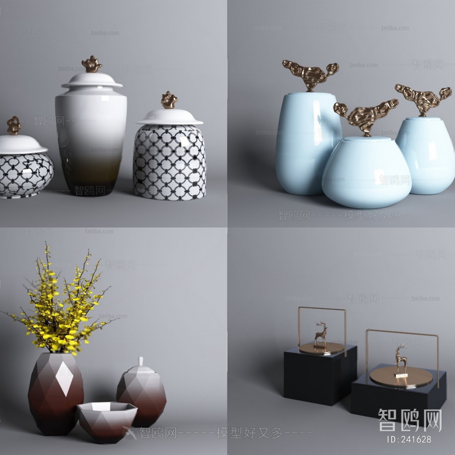 Modern Decorative Set