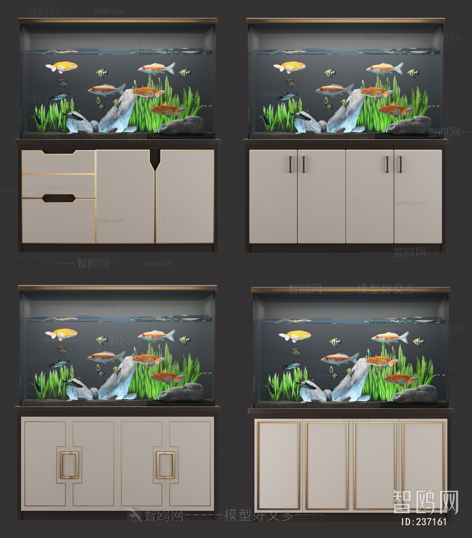 Modern Fish Tank