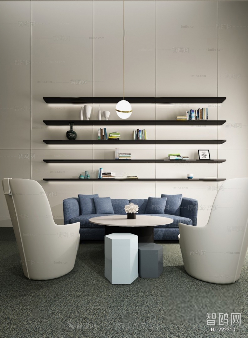 Modern Sofa Combination