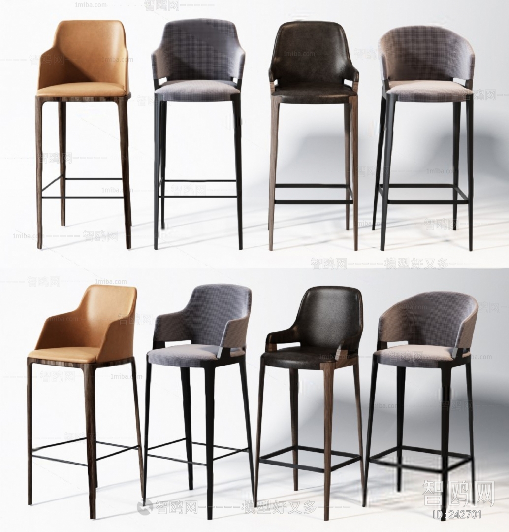 Modern Bar Chair