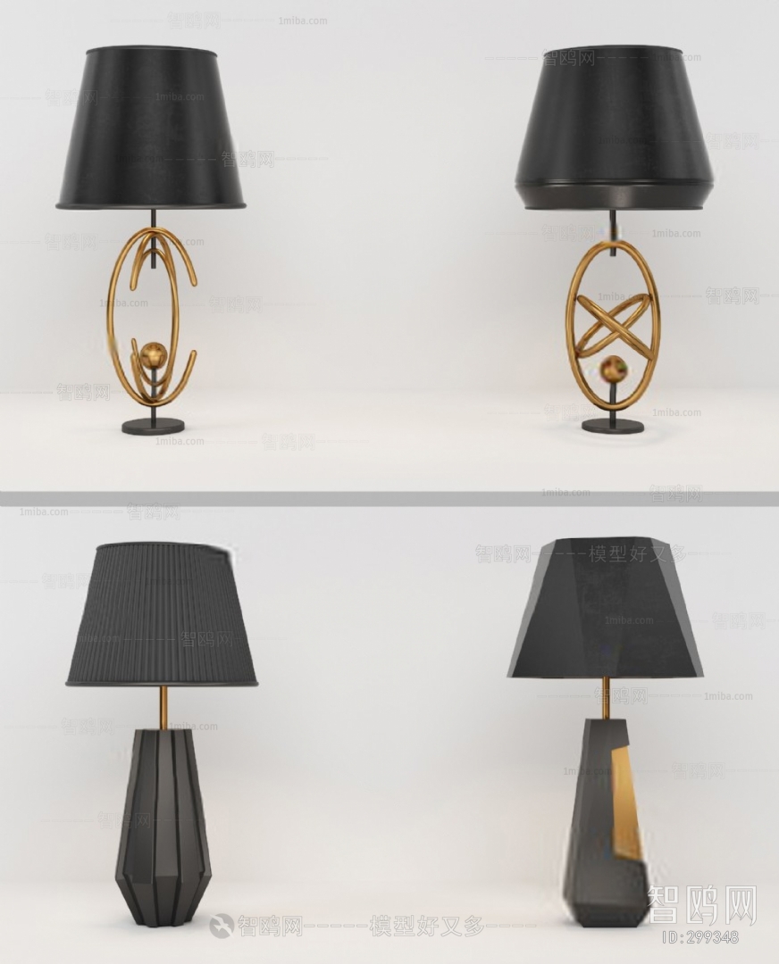 Modern Table Lamp