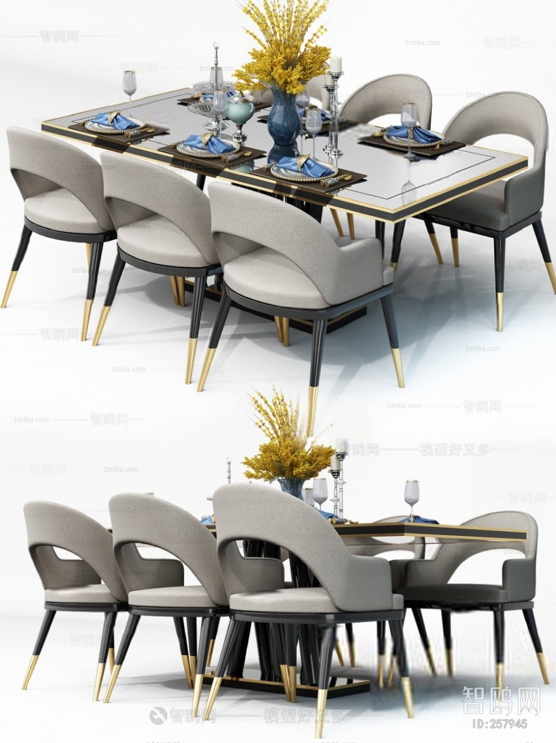 Modern Dining Table And Chairs