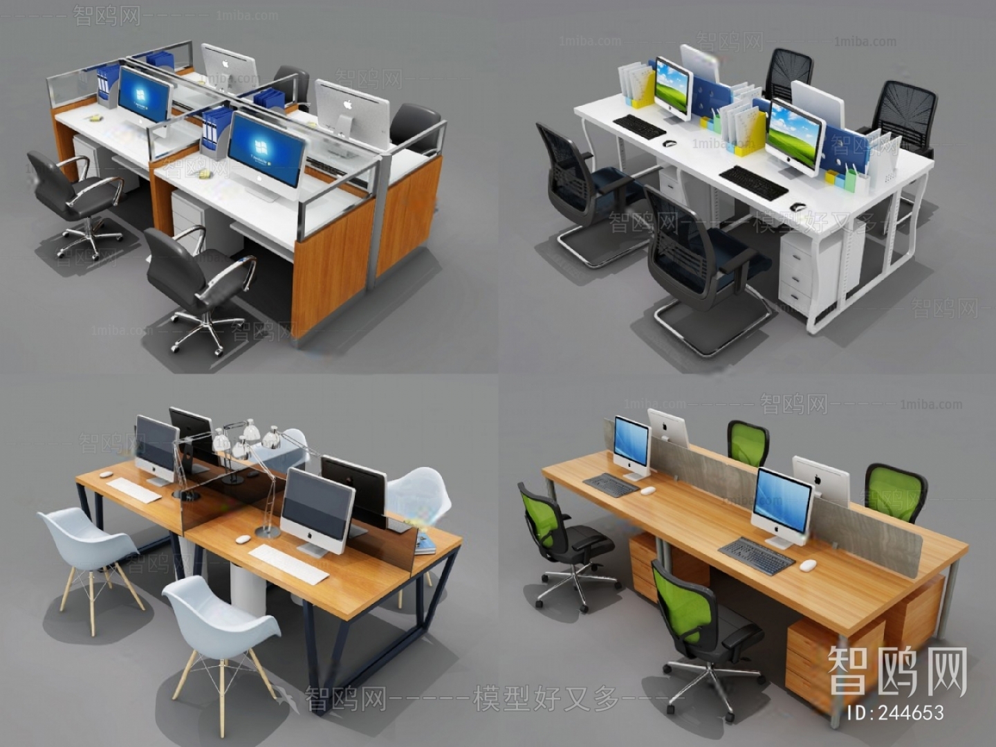 Modern Office Table