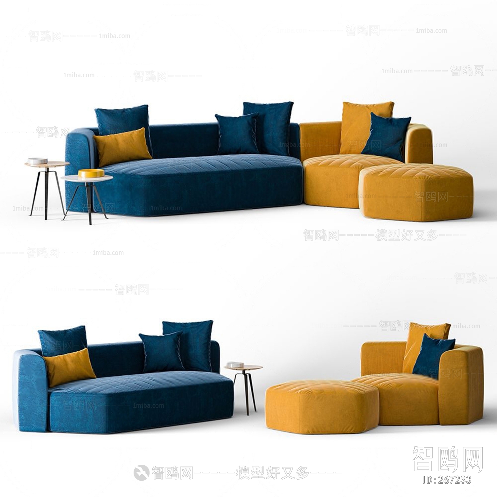 Modern Multi Person Sofa