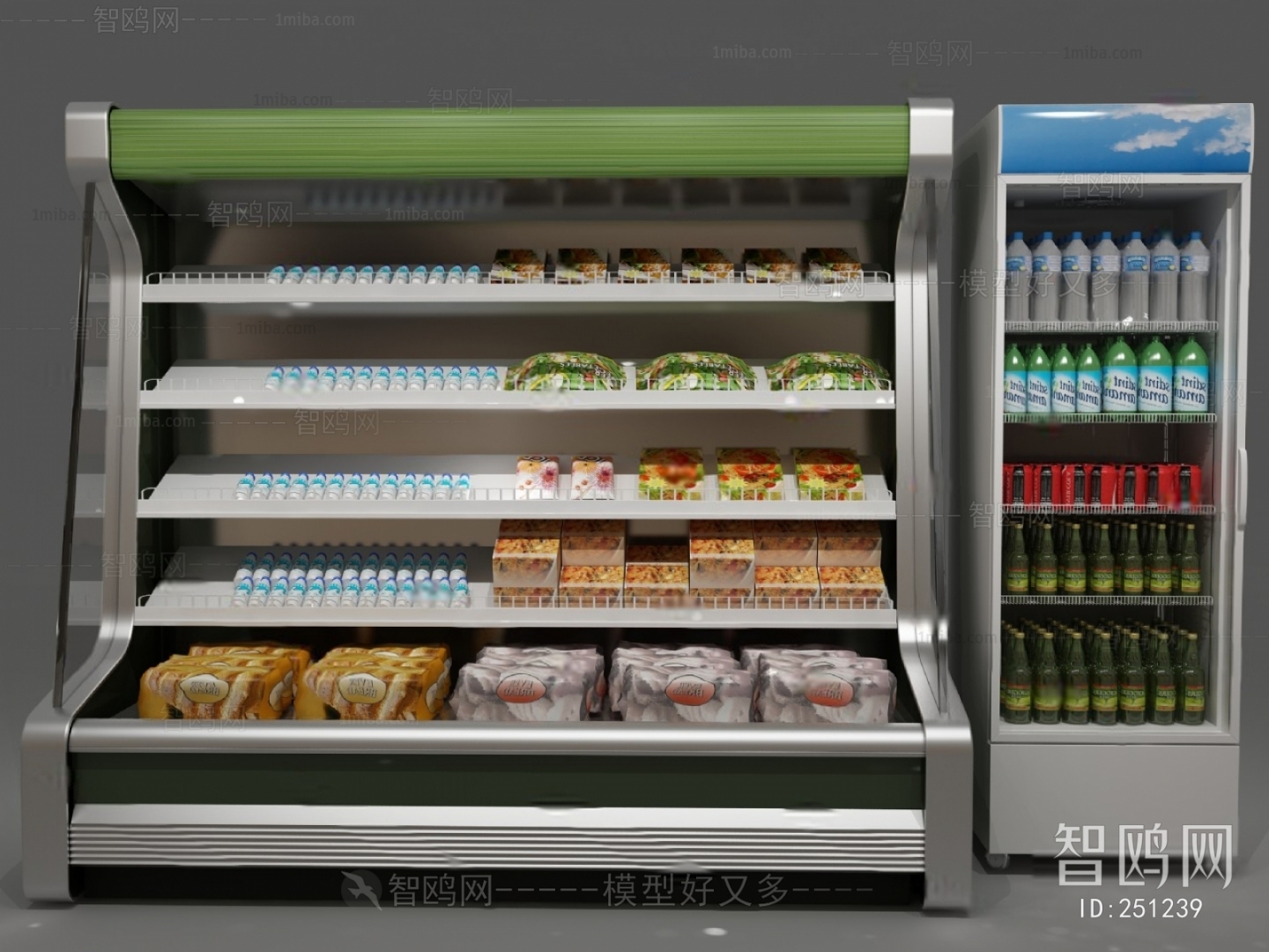 Modern Refrigerator Freezer