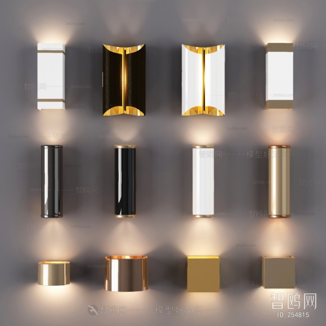 Modern Wall Lamp