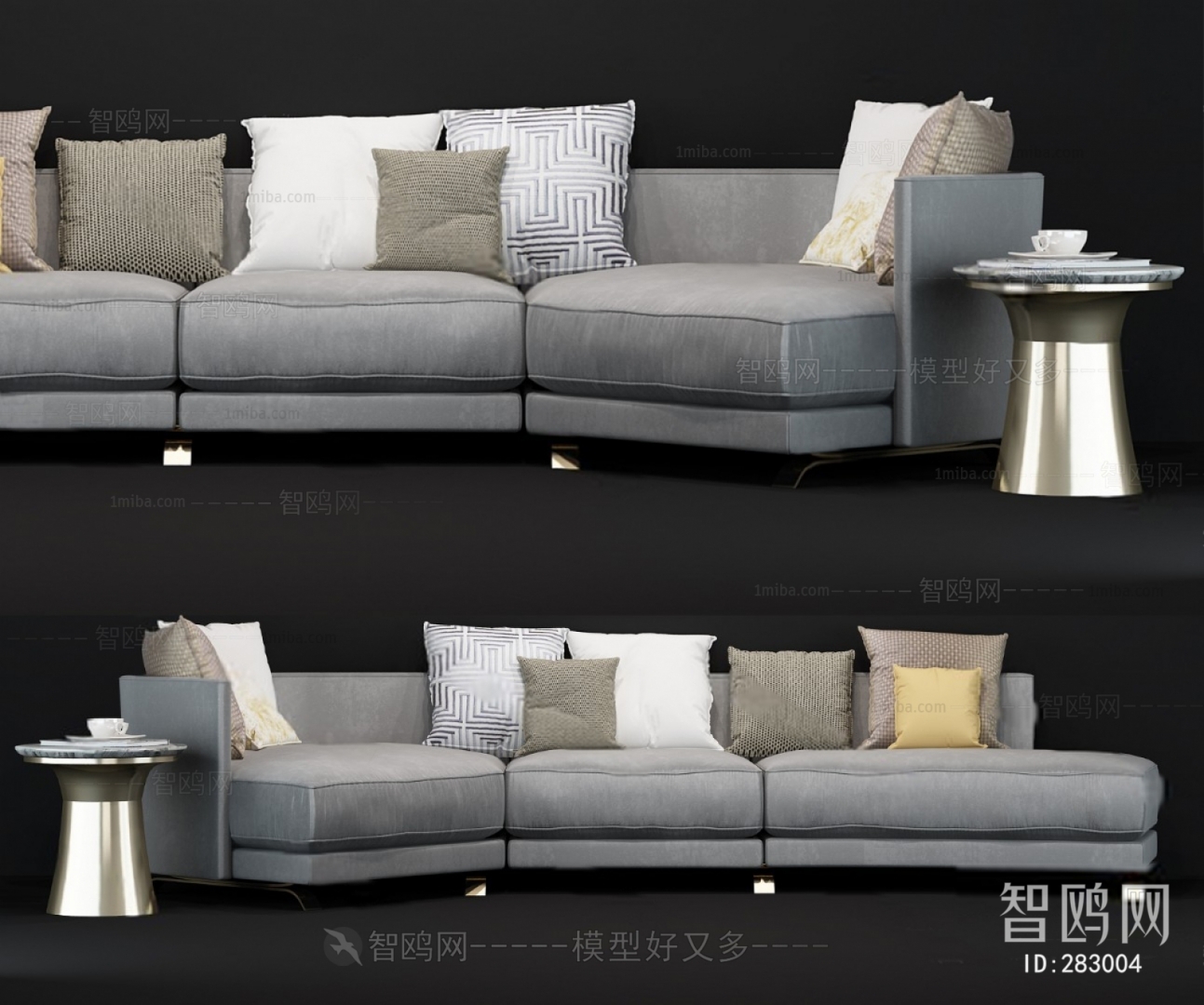 Modern Multi Person Sofa